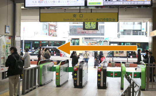 南口の改札を出て左に進みます