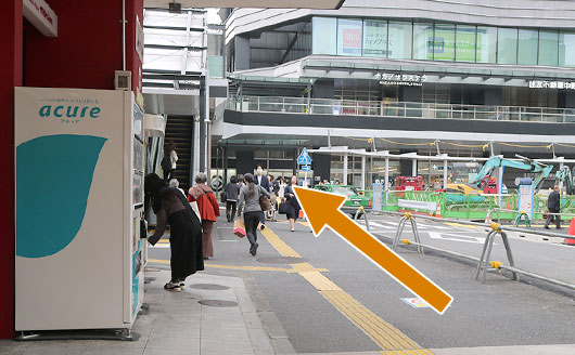 ナカノサウステラの方へ直進します